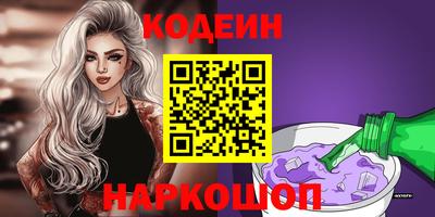амфетамин Дубна