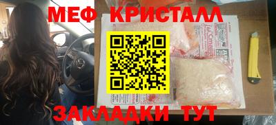 герыч Донской