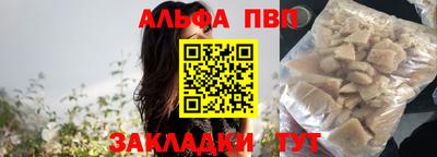 герыч Донской
