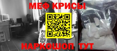 гидропоника Донецк