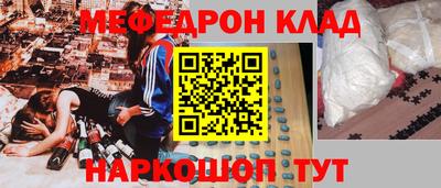 амфетамин Дубна