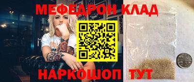 гидропоника Донецк