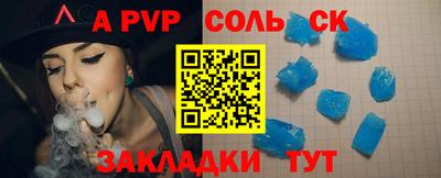 герыч Донской
