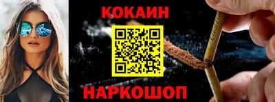 герыч Донской
