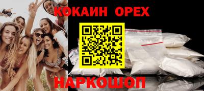 герыч Донской