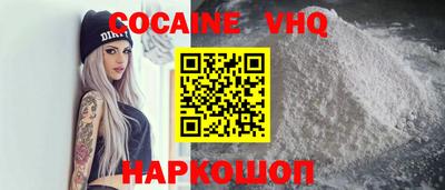 гидропоника Донецк
