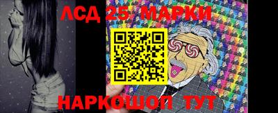 герыч Донской