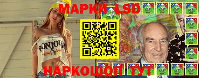герыч Донской