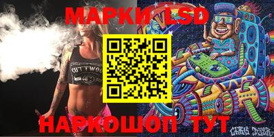 герыч Донской