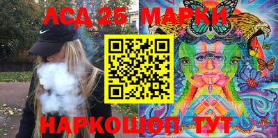 герыч Донской