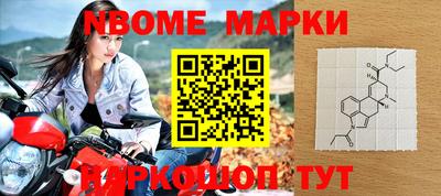 герыч Донской