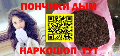 гидропоника Донецк