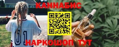 амфетамин Дубна