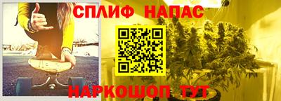 гидропоника Донецк