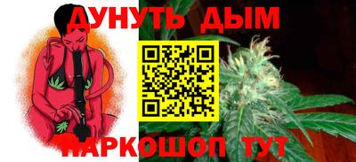 герыч Донской
