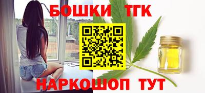 гидропоника Донецк