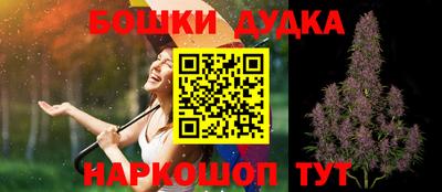 амфетамин Дубна