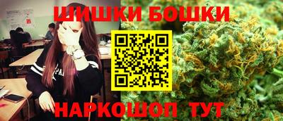 герыч Донской
