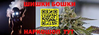 амфетамин Дубна