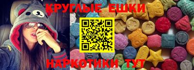 герыч Донской