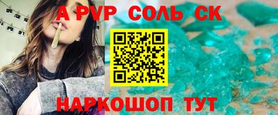 амфетамин Дубна