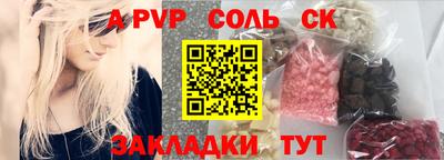 амфетамин Дубна