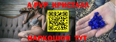 герыч Донской