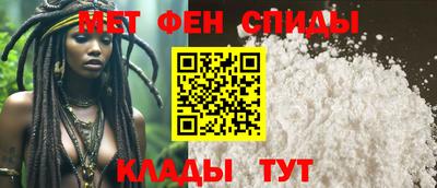 гидропоника Донецк