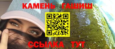 гидропоника Донецк