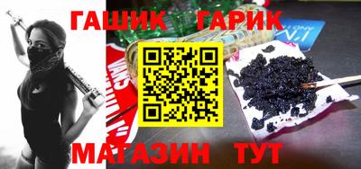 амфетамин Дубна