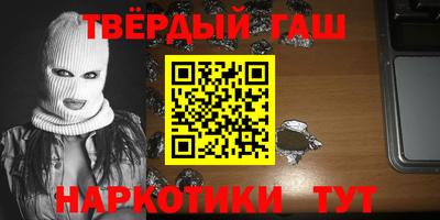 гидропоника Донецк