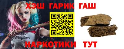 гидропоника Донецк