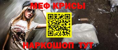 гидропоника Донецк