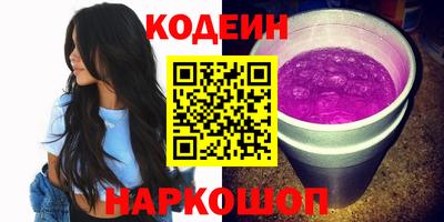 герыч Донской