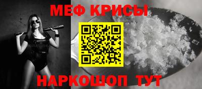 амфетамин Дубна