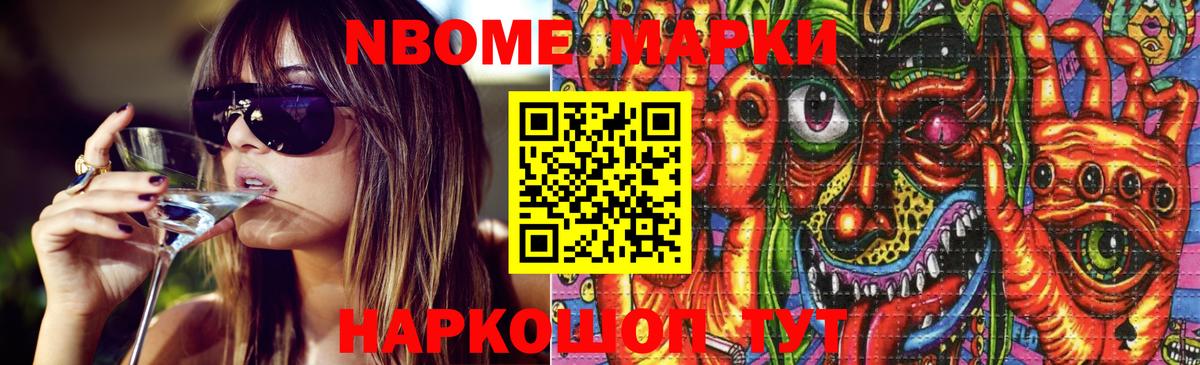 ЛСД экстази ecstasy  Лсд 25 экстази  Надым  Вход с VPN  omg зеркало  Лсд 25 экстази ecstasy 